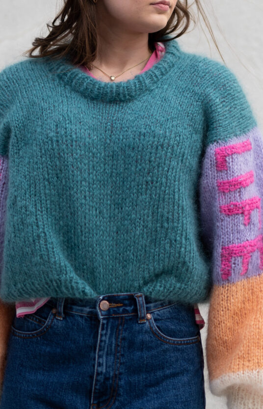 Beginner knitting pattern